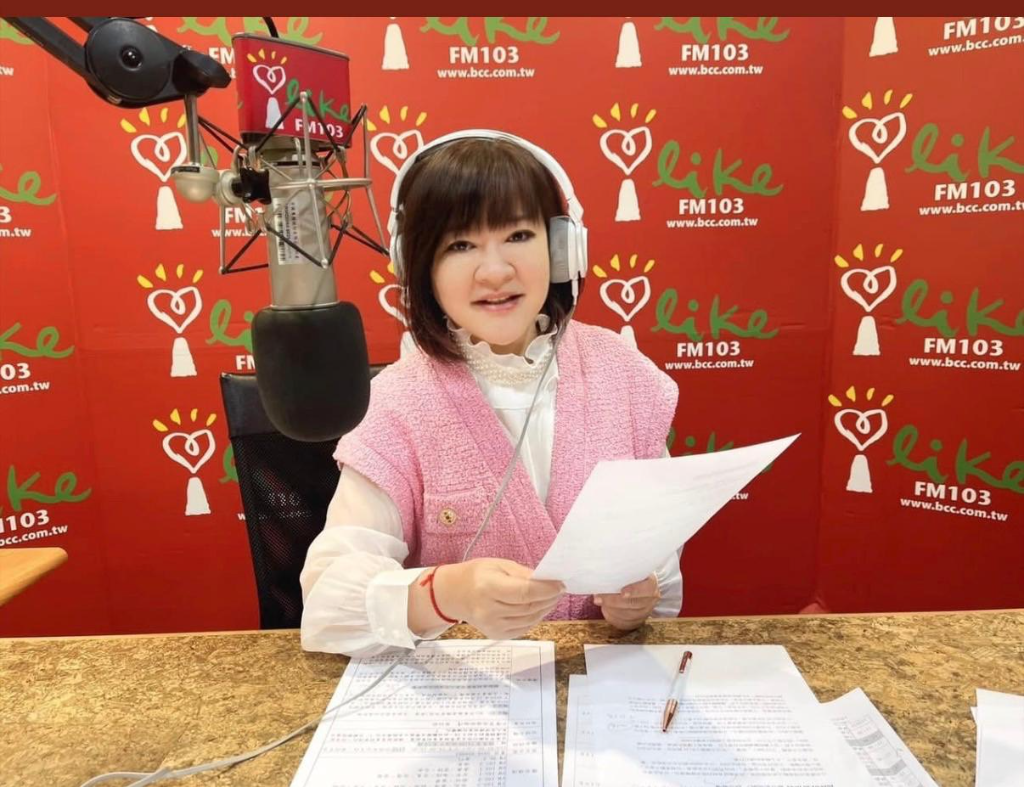 廣播金鐘61／頒獎陣容公開！鄭開來、趙婷回娘家　哈哈台蓋瑞、傑尼跨界搶麥