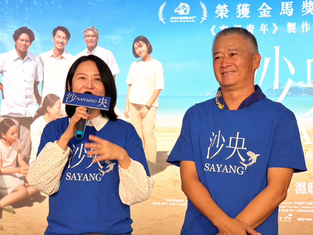 83歲獨居阿嬤半世紀沒進電影院！《沙央》公益首映助圓夢　柯叔元暖心響應