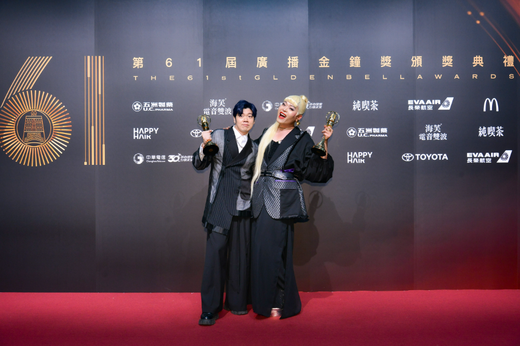 廣播金鐘61／佑仁化身變裝皇后奪首座金鐘！曾靠Call in走過性別認同低潮　感謝老公力挺