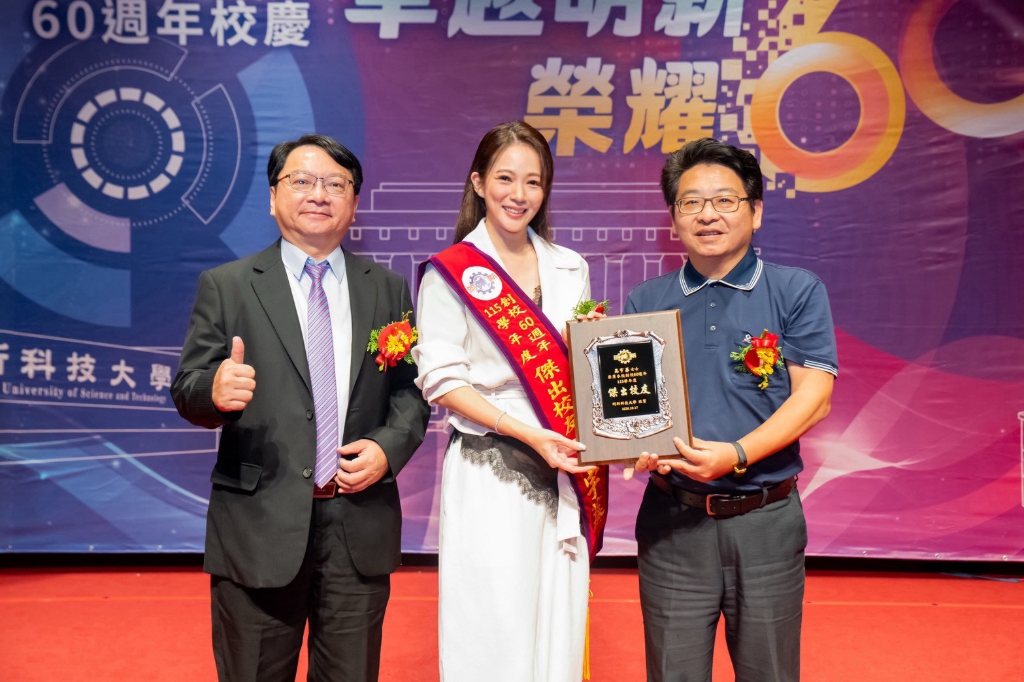 高宇蓁從八點檔女星變身品牌董事長！自創保養品牌8年　分享成功信念：讓今天比昨天更好