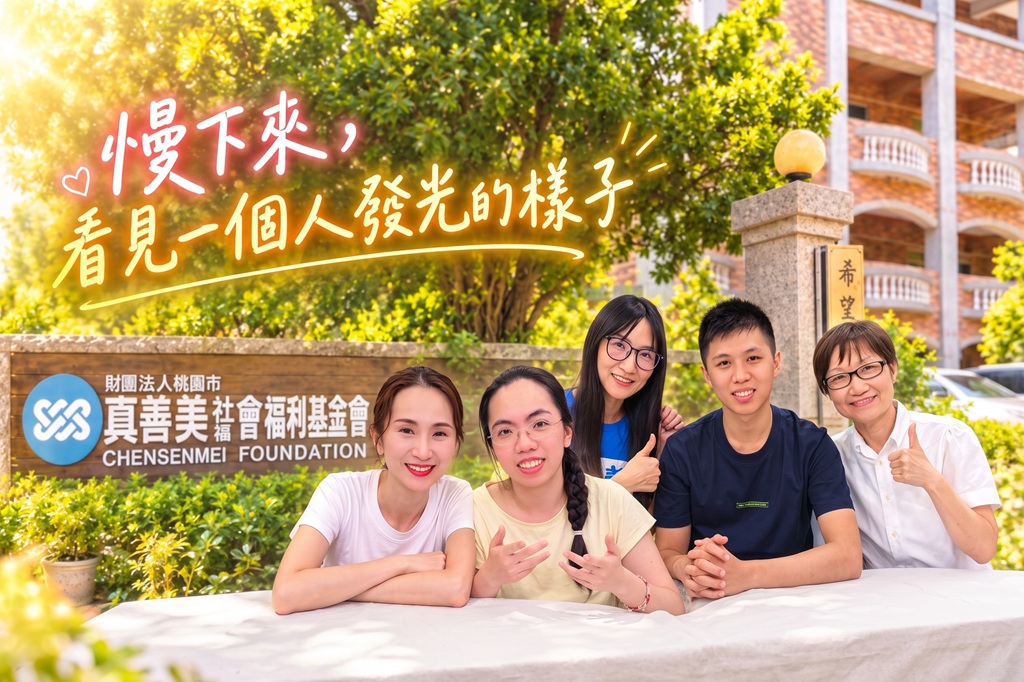 【心動時刻】《公益特輯》憨兒，也能成為鋼琴王子！從陳立的琴聲，看見光！