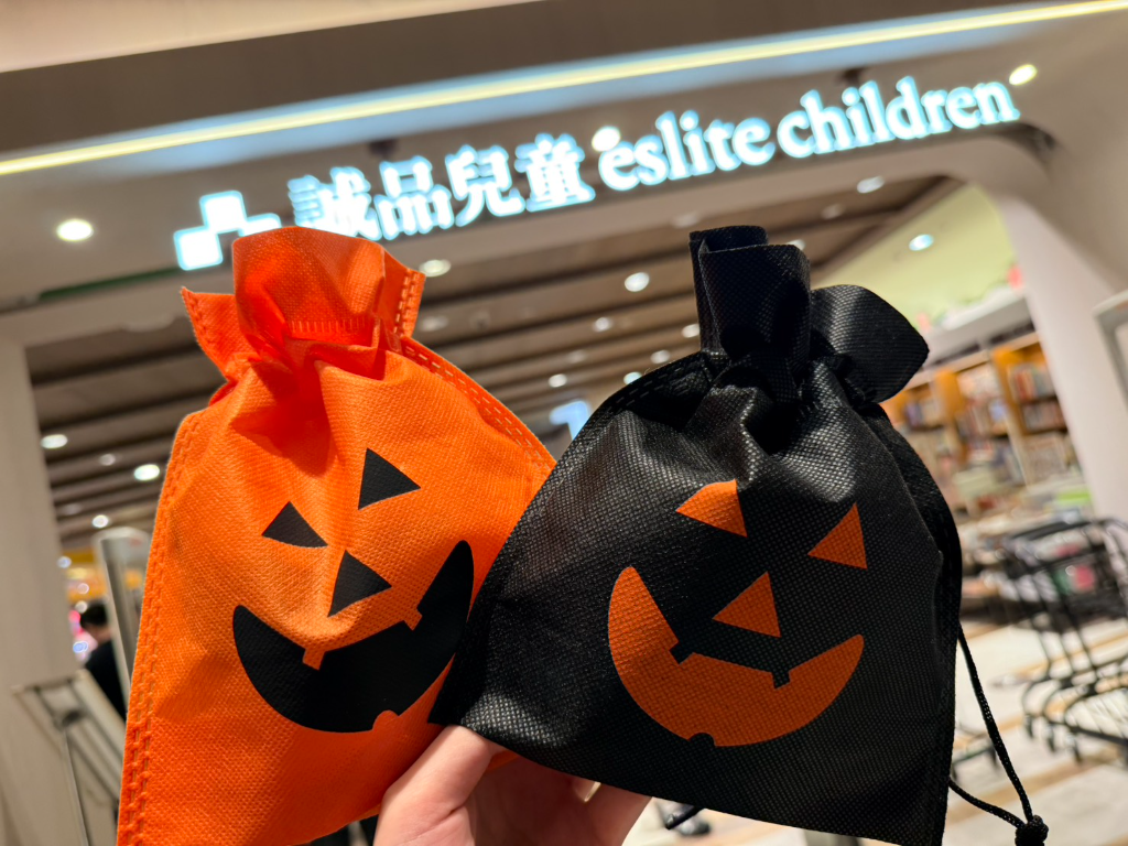 台中誠品園道店限定！全台唯一寵物可落地「汪聖節」　寶寶爬行比賽同步登場