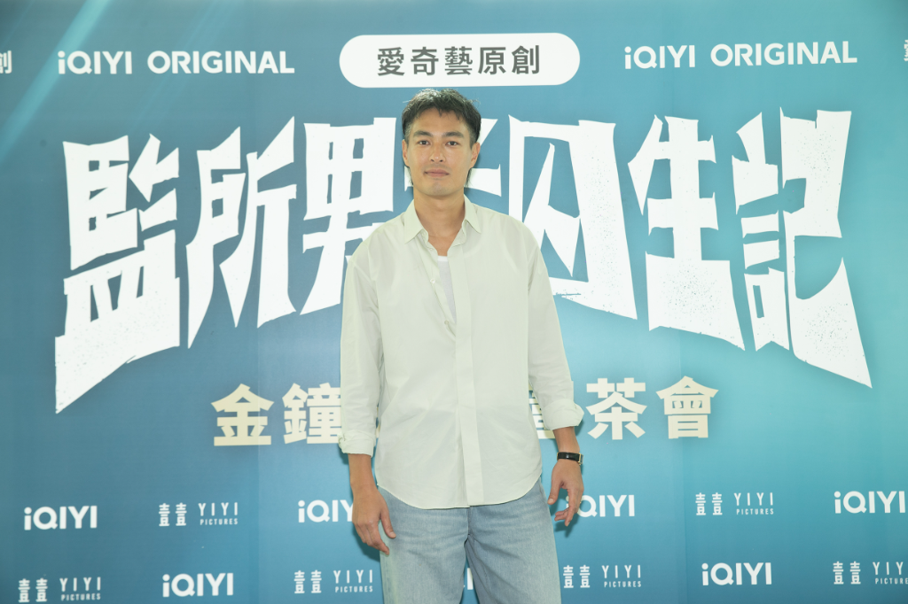 金鐘61／楊祐寧自嘲拍戲「帶頭玩樂、作亂」！曝女兒畫獎盃送暖　至今仍珍藏