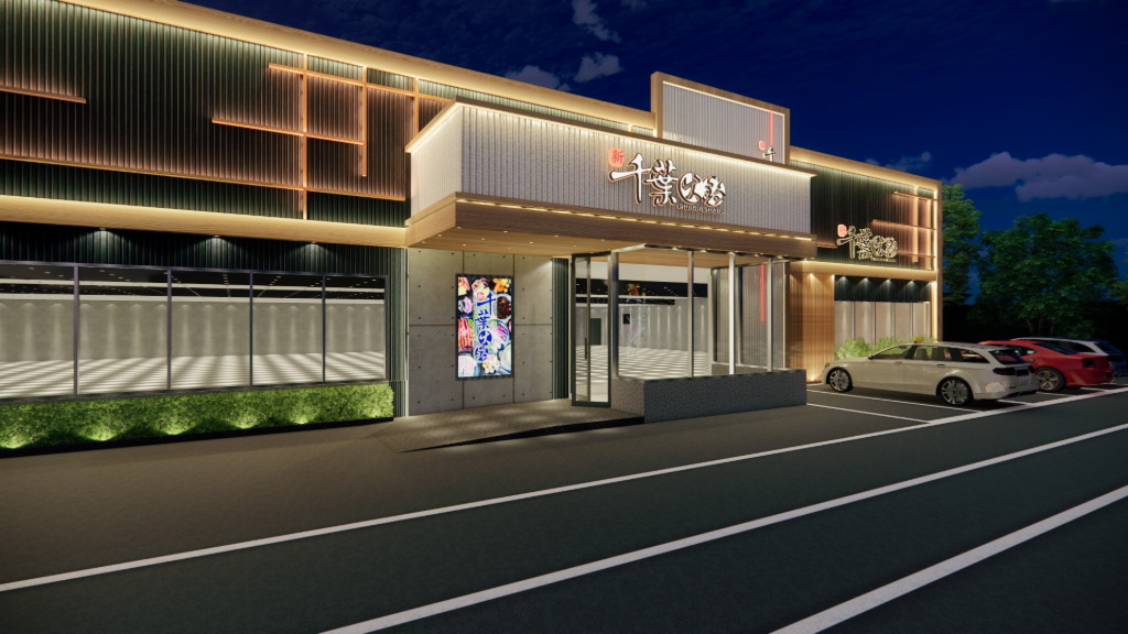 新千葉火鍋苗栗店宣布回歸！預計2027年重新開幕　在地饕客有望再嚐熟悉美味