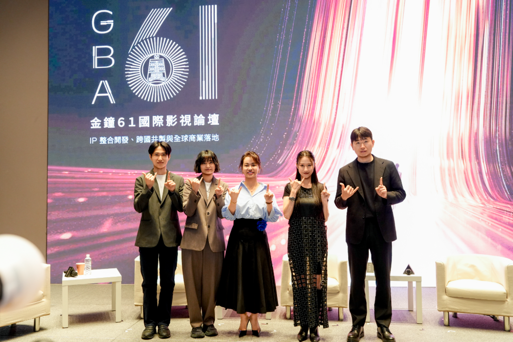 《體能之巔》張浩基談競賽實境節目未來！盼突破既有框架　打造更震撼新作