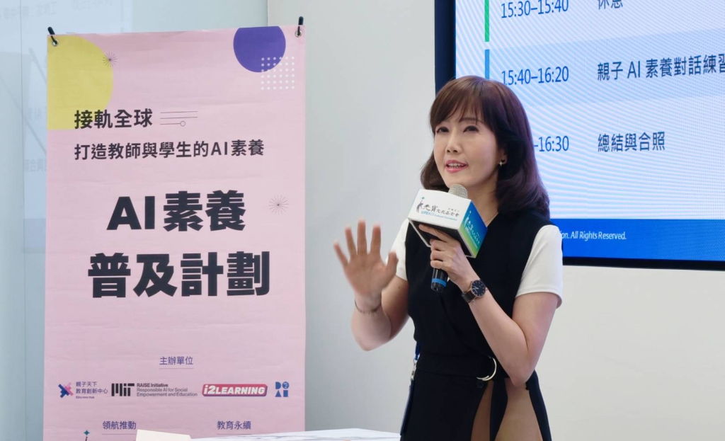 全台逾9成國中小生用過AI！遇難題找爸媽比例驟降　專家示警：思考力恐受影響