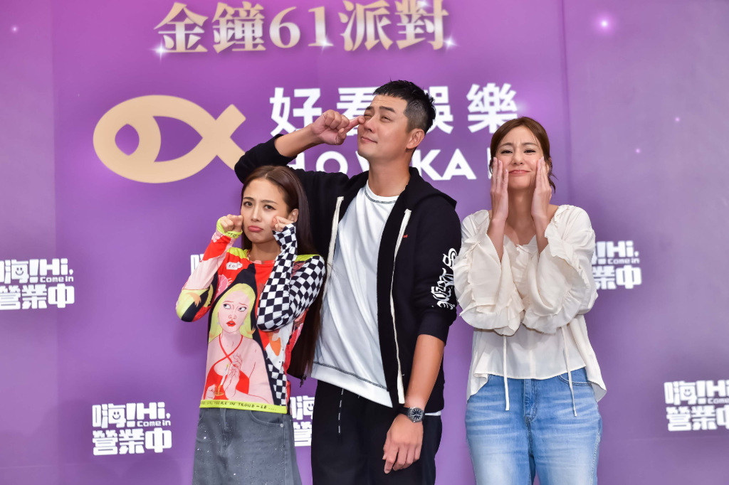 《嗨！營業中》金鐘沒得獎不失落！莎莎、鬼鬼美進「紅毯五美」　暖喊：還年輕還有機會