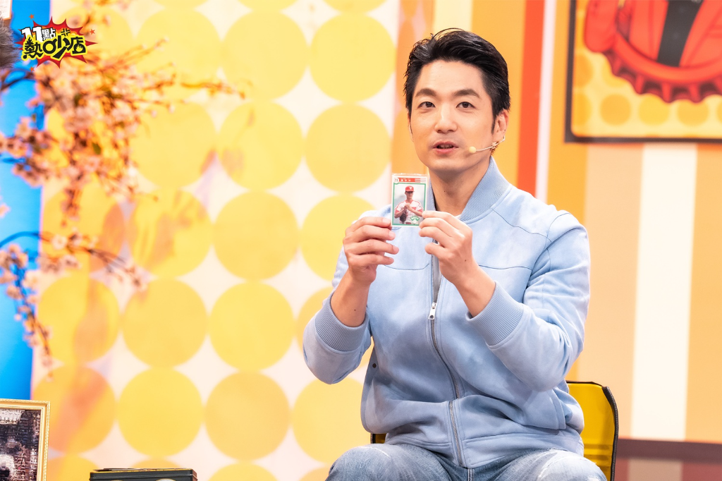 蔣萬安公開珍藏30年棒球卡！愛妻一張「狗狗照」打動他　還原紐約浪漫求婚