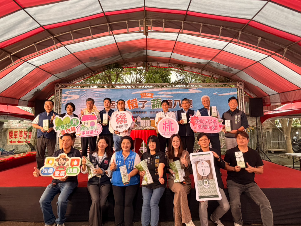 國發會院長獎遇上十大神農！日日好食攜手桃城蒔菜、八德農會推出「青春再莧」
