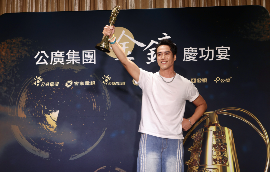 金鐘61／莊凱勛出道20年首封金鐘影帝！感謝女兒幸運手環　承諾捐出部分獎金做公益