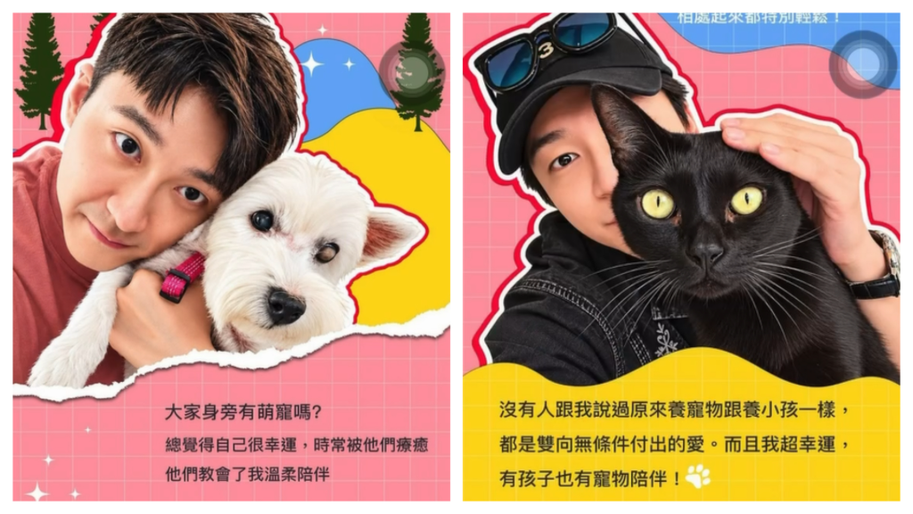 江宏傑認「養寵物像養小孩」！分享萌寵交友APP：與愛動物的人相處更自在