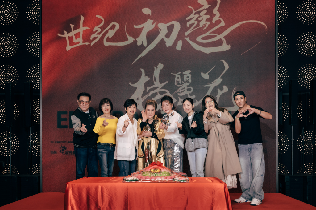 楊麗花看金鐘狂喊「楊貴媚」竟真的喊中！楊貴媚曾當她伴娘　多年深厚情誼曝光