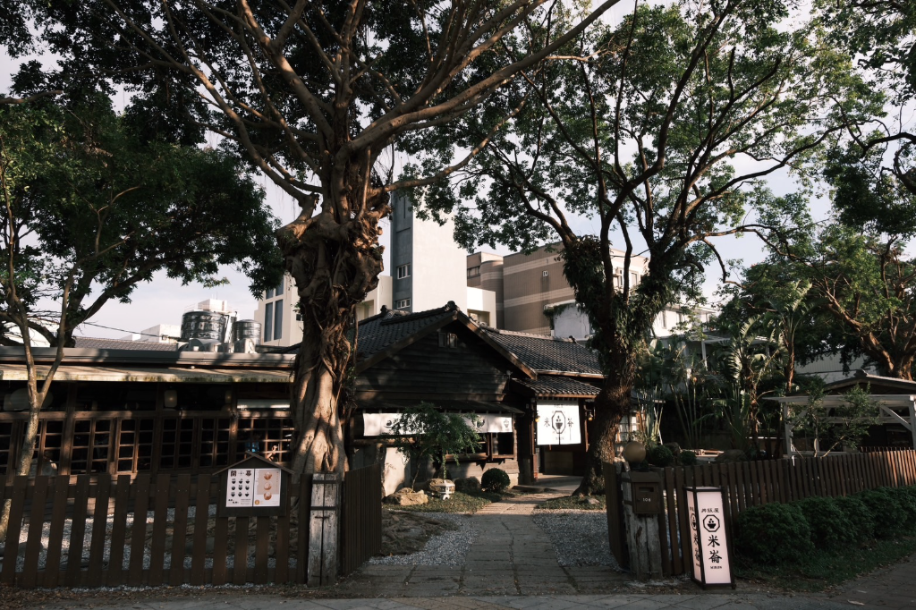 東京百名店來花蓮！「真鯛拉麵」攜手「滿雞軒」推限時聯名拉麵　11/5起開賣