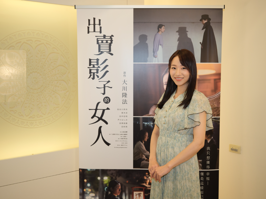 長谷川奈央初訪台灣登101！見街頭機車海驚呼「怎麼這麼多」　有重機駕照卻怕上路
