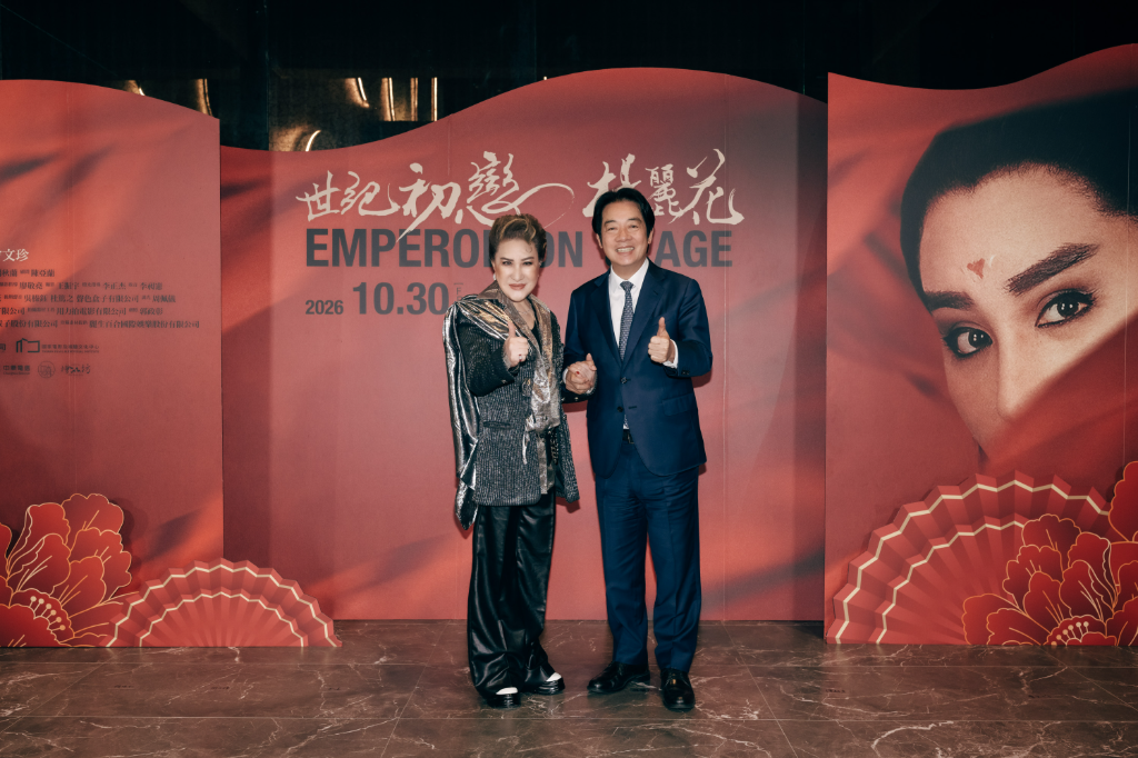 賴清德現身《世紀初戀 楊麗花》全球首映會！盛讚「歌仔戲第一小生」　宣布頒授大綬景星勳章